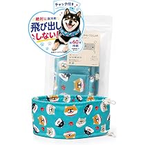 Amazon | Goti 犬 クールネック 保冷剤 落ちない ネッククーラー 首